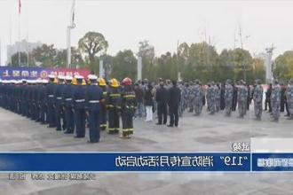 武陵：