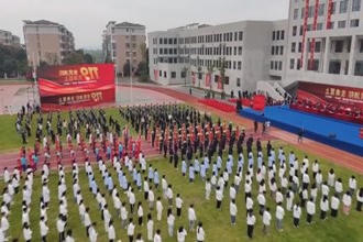 2024年常德市消防宣传月启动暨