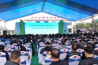 南方稻稻菜轮作高效栽培技术现场交流会在常德市召开