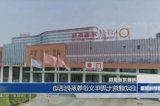 湘雅常德医院：启动建院七周年义诊等系列活动