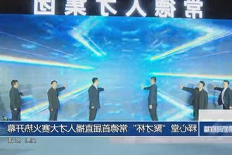 释心堂
