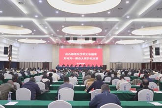 常德市文学艺术界联合会第五次代表大会开幕