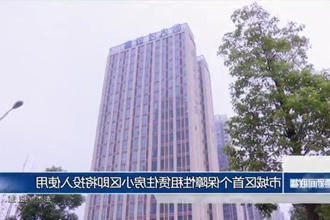 常德市城区首个保障性租赁住房小区即将投入使用