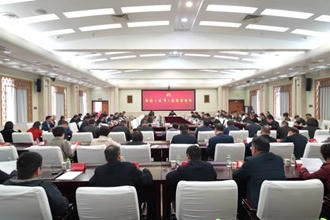 罗毅君主持召开市委常委会（扩大）会议