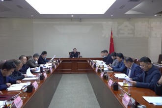 周振宇主持召开自然资源规划工作专题会议