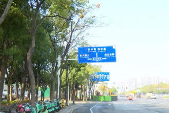 武陵：推进雨水边沟改造工程 提升城市排水防涝能力