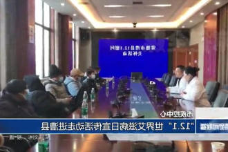 常德市疾控中心：