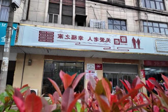 临澧：社区助餐暖人心