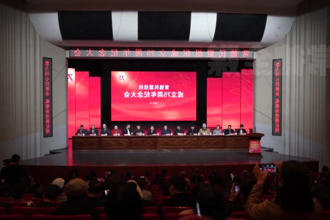 常德民盟组织成立75周年纪念大会举行