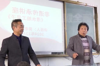 澧县：特色兴趣课 点亮多彩校园生活