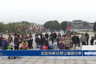 汉寿：举办国家公祭日演讲活动