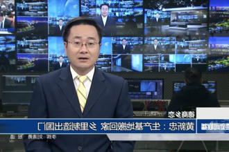 德商乡恋 黄新忠：生产基地搬回家 乡里制造出国门
