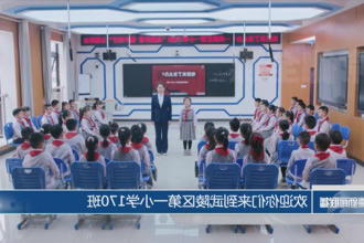 武陵一小：地震科普作品获全国优秀作品奖