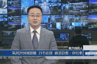 人民的代表 李沙玲：责任在肩 担当于行 展现新时代风采