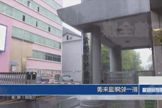 新一轮降温来袭