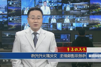冬天的乐章：传统非遗焕新生 文化薪火代代传