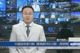 人民的代表 郭张凯：倾心古村焕新颜 践行使命促振兴