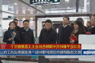 陈文浩调研常德市住院护理补贴一条龙服务试点工作
