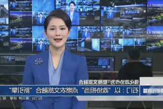 强化政协作为 助推文旅融合(12月21日)