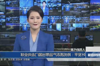 人民的代表 叶发平：将优质农产品带出国门走向全球