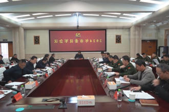 罗毅君主持召开2024年市委议军会议