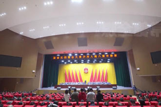 常德市第八届人民代表大会第四次会议胜利闭幕