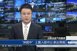 常德农产品出海记 蔬菜出海 让外国人爱上