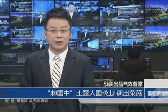 常德农产品出海记：蔬菜出海 让外国人爱上