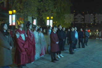 常德市各界收听收看习近平主席2025年新年贺词