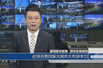 扛牢经济大市挑大梁的责任担当