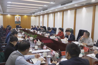 罗毅君主持召开全市文旅产业高质量发展调度会