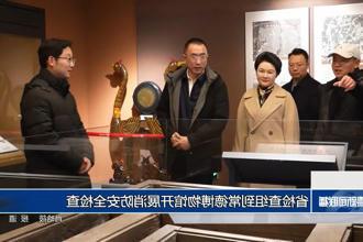省检查组到常德博物馆开展消防安全检查