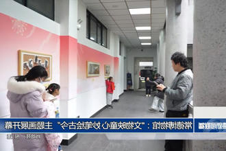 常德博物馆：