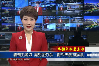 非遗里的常德年 鼎城区尧天坪镇：龙灯送祝福 欢乐庆新春