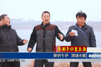 非遗里的常德年 澧水船歌 号子传情