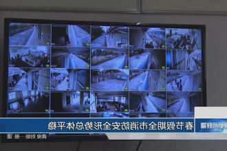 春节假期常德市消防安全形势总体平稳