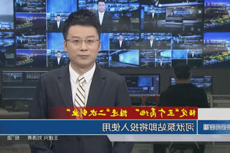 河洑泵站即将投入使用