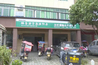 农资储备足 耕种有保障