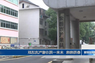 春雨绵绵 未来一周冷暖气流活跃