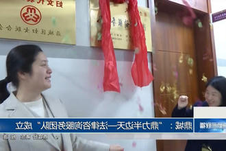 鼎城：