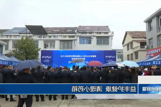 益丰护健康 清理小药箱