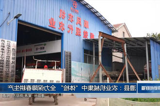 澧县：农业机械集中