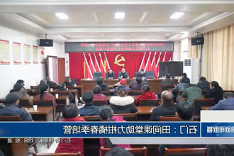 石门：田间课堂助力柑橘春季培管