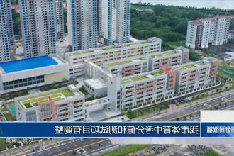 常德市体育中考分值和测试项目有调整
