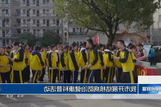 常德市开展结核病防治健康科普活动