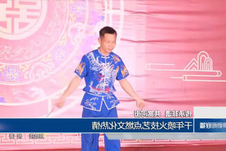 千年喷火技艺点燃文化热情
