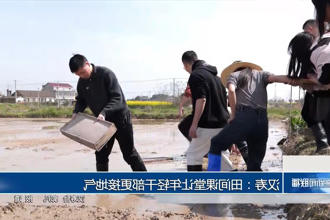 汉寿：田间课堂让年轻干部更接地气