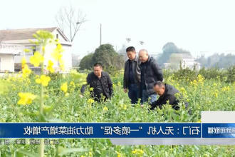 石门：无人机