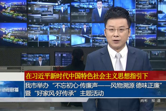 常德市举办