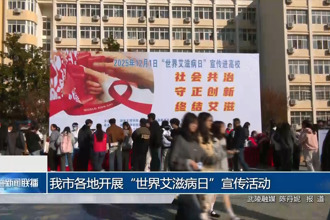 常德市各地开展